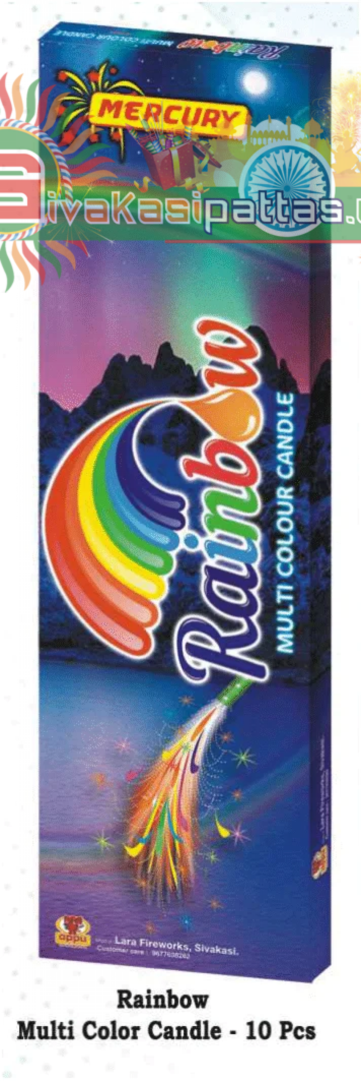 Multi colour  pencile PNG_amu